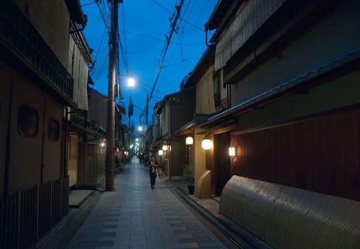 Miyagawacho