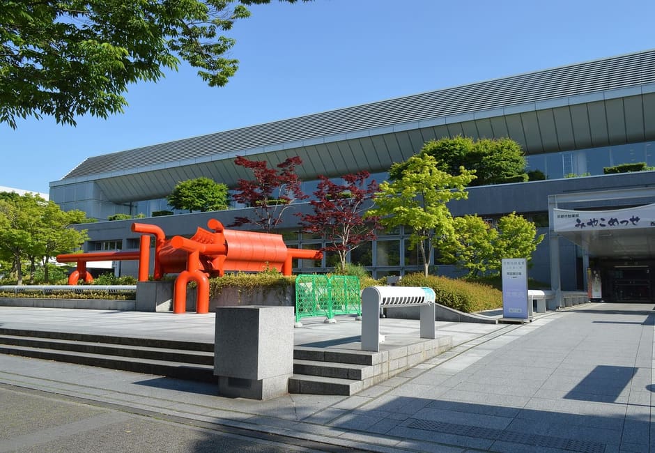 The Miyako Messe hall in Okazaki, whose basement holds the Kyoto Museum of Crafts and Design