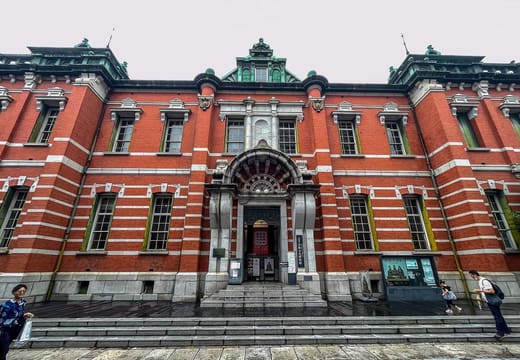 The red brick annex of the Museum of Kyoto, a former bank building on Sanjo-dori
