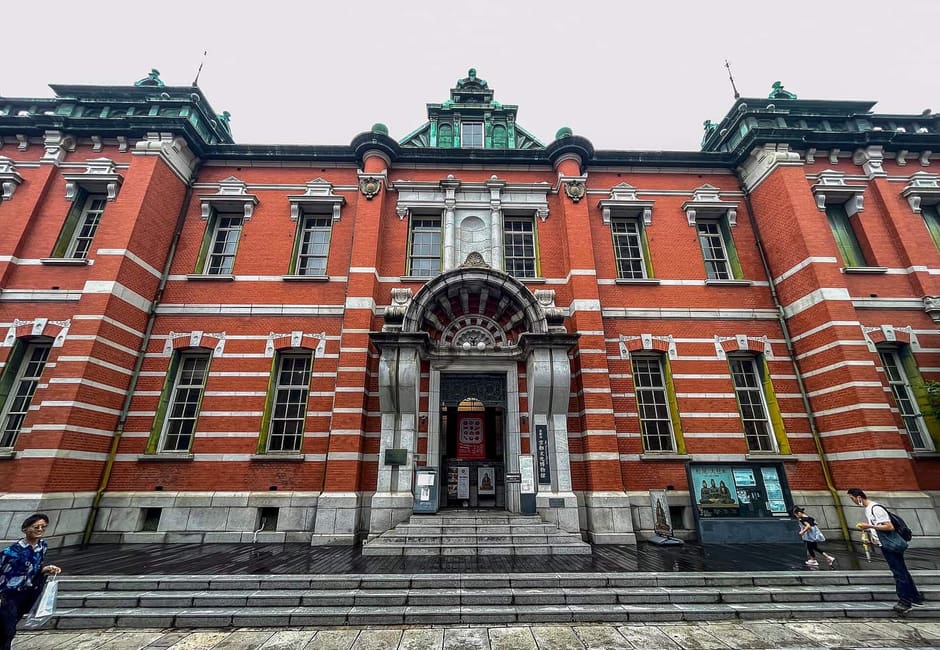 The red brick annex of the Museum of Kyoto, a former bank building on Sanjo-dori