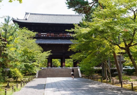 Nanzen-ji