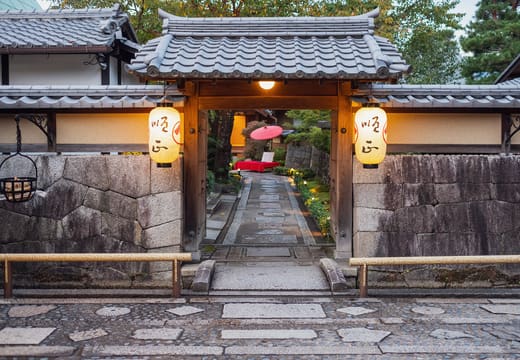 Nanzenji Junsei