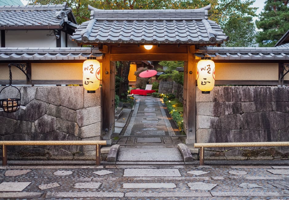Nanzenji Junsei, Okazaki, Kyoto