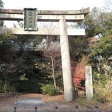Nashinoki Shrine