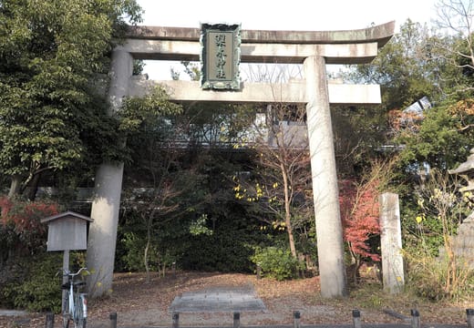 Nashinoki Shrine