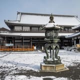 Nishi Hongan-ji