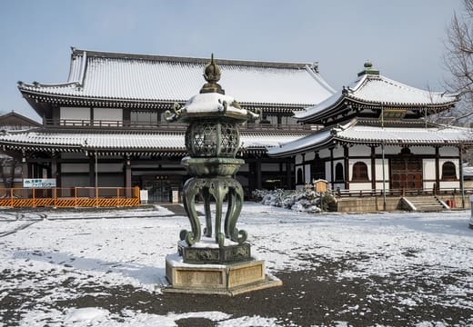 Nishi Hongan-ji