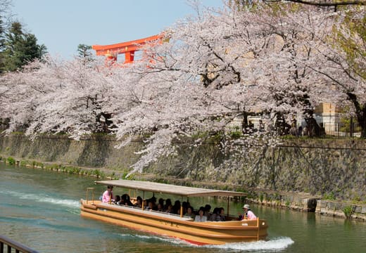 Okazaki Canal