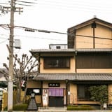 Omen Ginkakuji