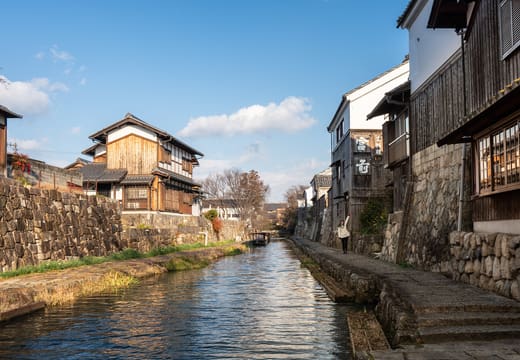 Omihachiman