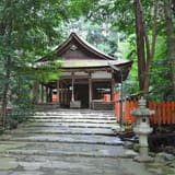 Ota Shrine