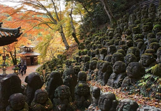 Otagi Nenbutsu-ji