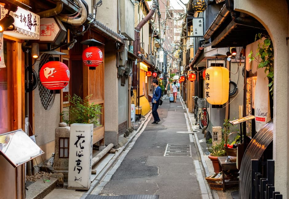 Pontocho, Kawaramachi, Kyoto