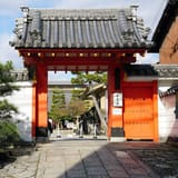Rokudo Chinnoji