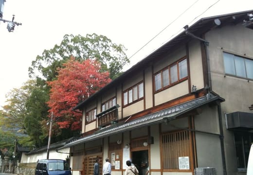 Saga Tofu Morika