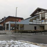 Sagano Romantic Train