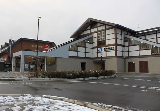 Sagano Romantic Train