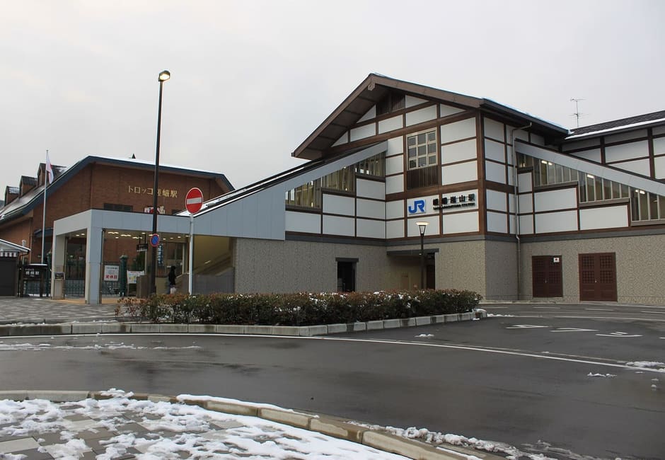 The Torokko Saga station building of the Sagano Scenic Railway beside JR Saga-Arashiyama