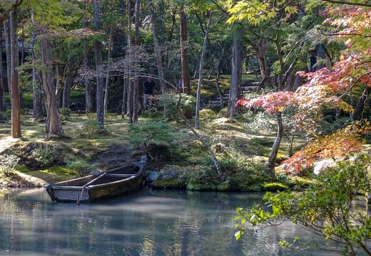 Saiho-ji