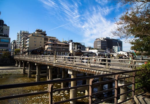 Sanjo Ohashi