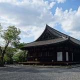 Sanjusangendo