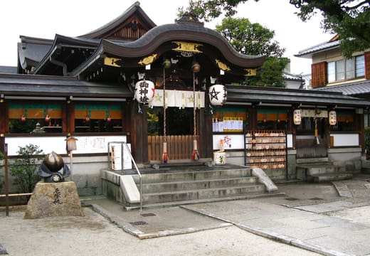 Seimei Shrine
