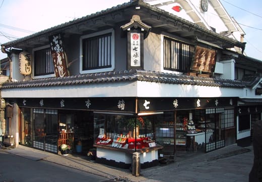 Shichimiya Honpo