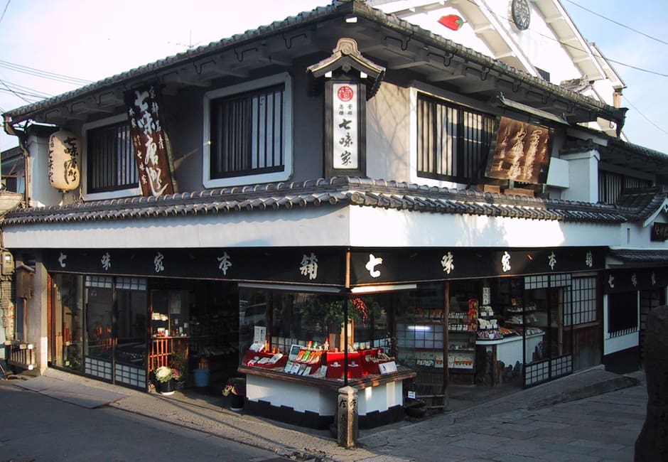 Shichimiya Honpo, the two storey wooden spice shop on the corner where Sannenzaka meets Kiyomizu-zaka