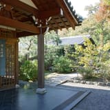 Shigetsu