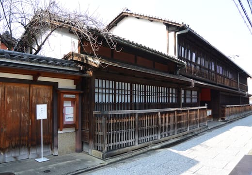 Shimabara Sumiya