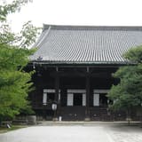 Shinnyo-do