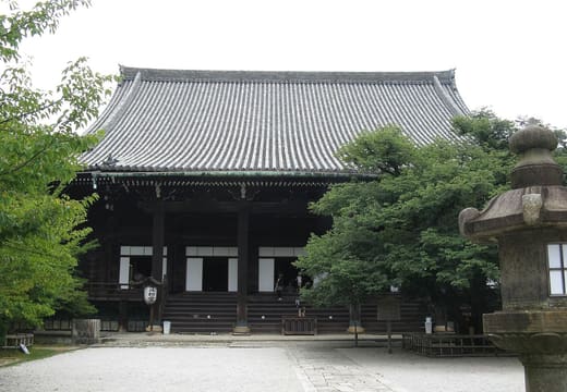 Shinnyo-do