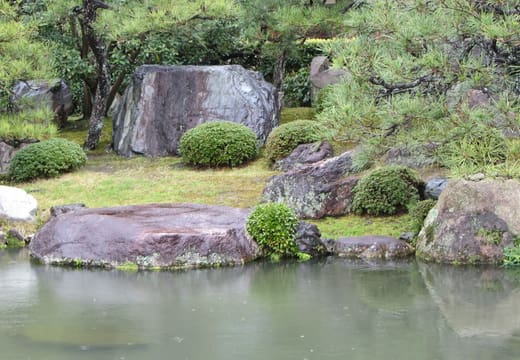 Shosei-en Garden