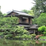 Shusuitei