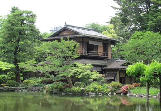 Shusuitei