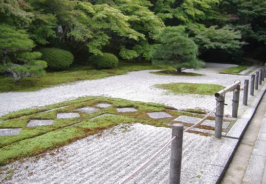 Tenju-an