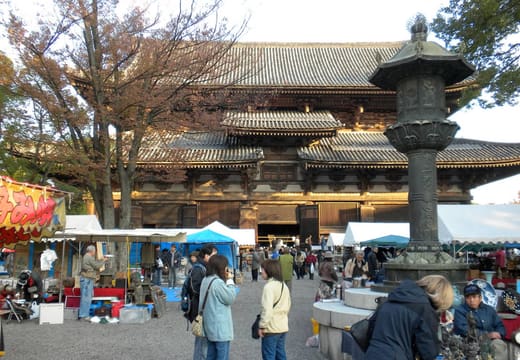 To-ji Kobo-ichi Market
