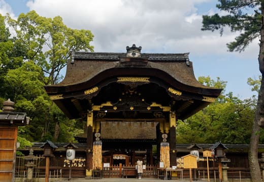 Toyokuni Shrine