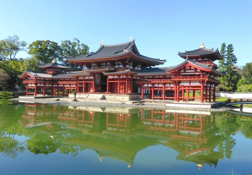 Uji