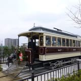Umekoji Park