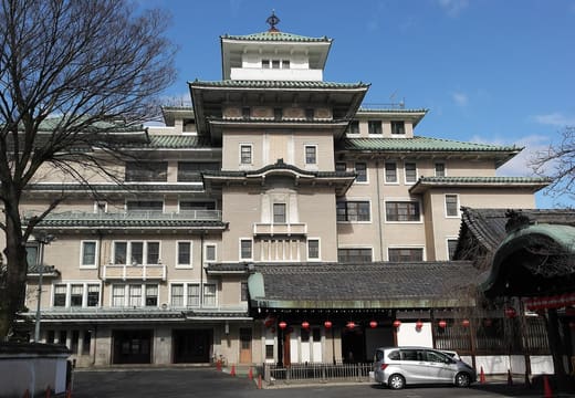 Gion Corner