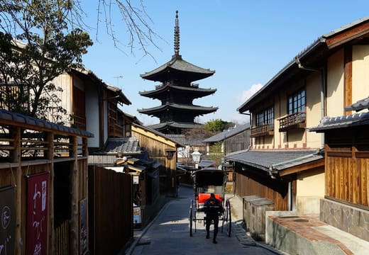 Yasaka Pagoda