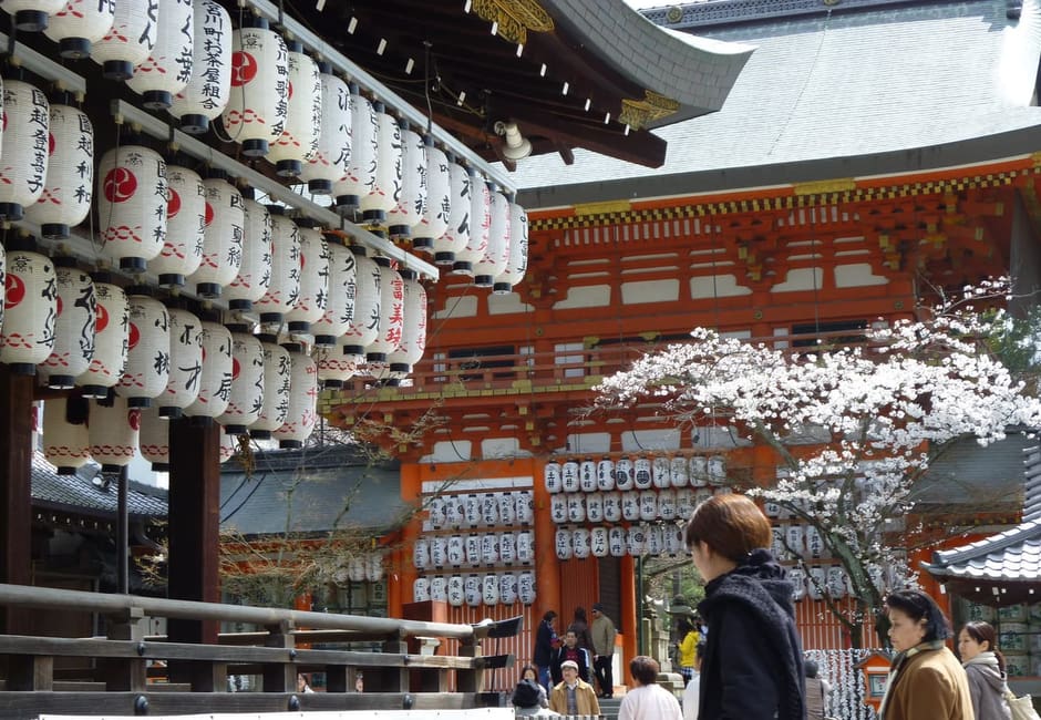Yasaka Shrine, Gion, Kyoto