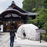 Yasui Konpira-gu